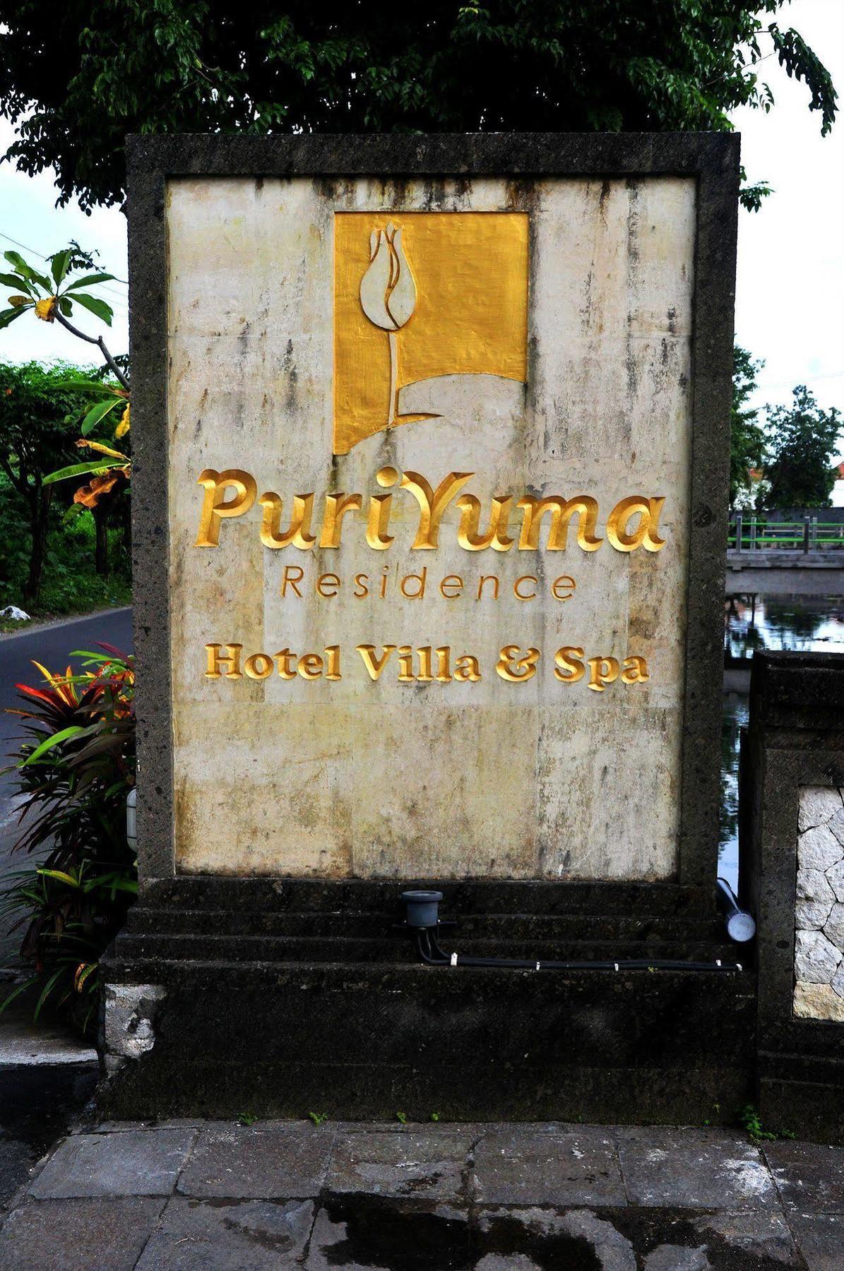 Puri Yuma Hotel Denpasar Exteriör bild